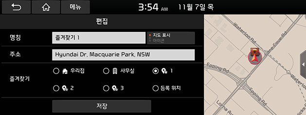 DE%20PE%20EV_AUS_kor_page-48-01_new.png